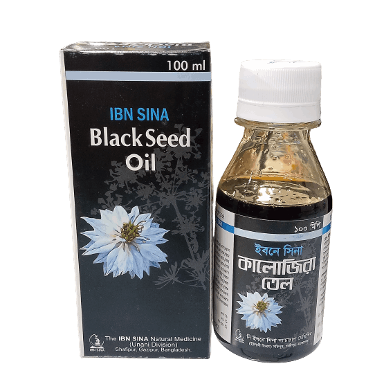 ibn-sina-black-seed-oil-100ml